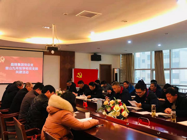 3bfb53ed-a69c-41f4-ae95-62a6b4106a56.jpg 3bfb53ed-a69c-41f4-ae95-62a6b4106a56.jpg