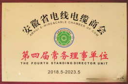 ���Ľ쳣�����µ�λ