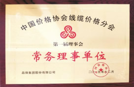 �������µ�λ